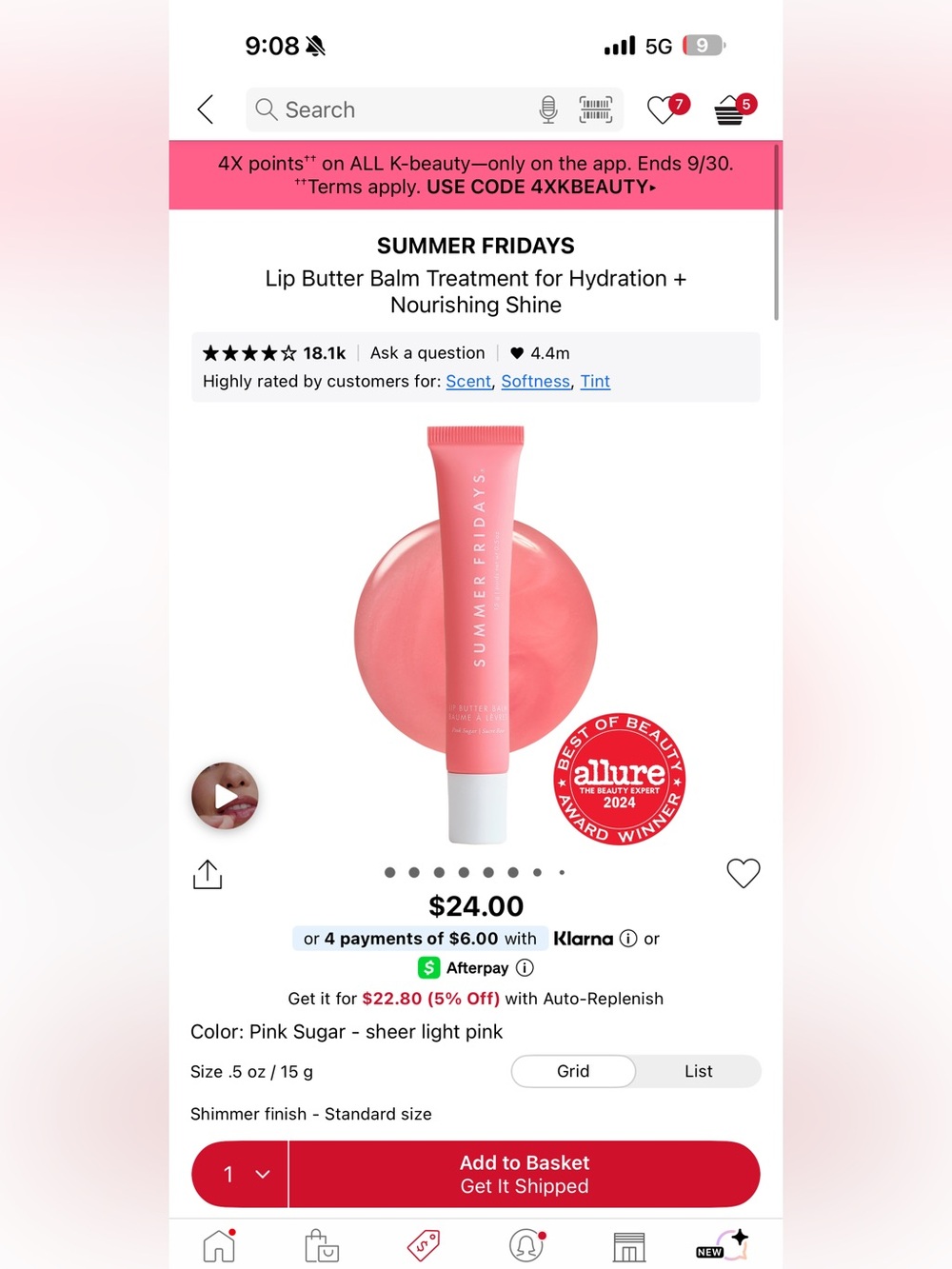 Summer Fridays Lip Butter Balm - Picture 2 of 3